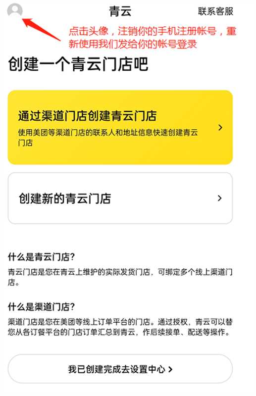 1693464529870311.jpg afc9a9f5-30fd-4ce4-aece-4de77f2ffccc.jpg