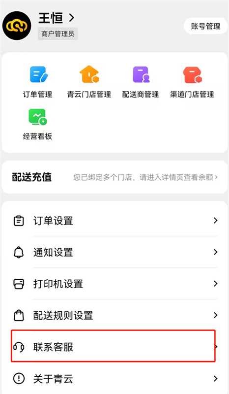 1693464739230811.jpg c257cb86-b4c2-4487-aeb6-ce690e45b632.jpg