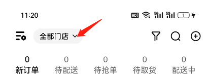 1693466282574636.png 企业微信截图_16921561276606.png